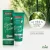 Pedibaehr - Krém na nohy Green Asia