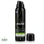 Akileine Deo sprej 3 v 1 na nohy a obuv, 150 ml